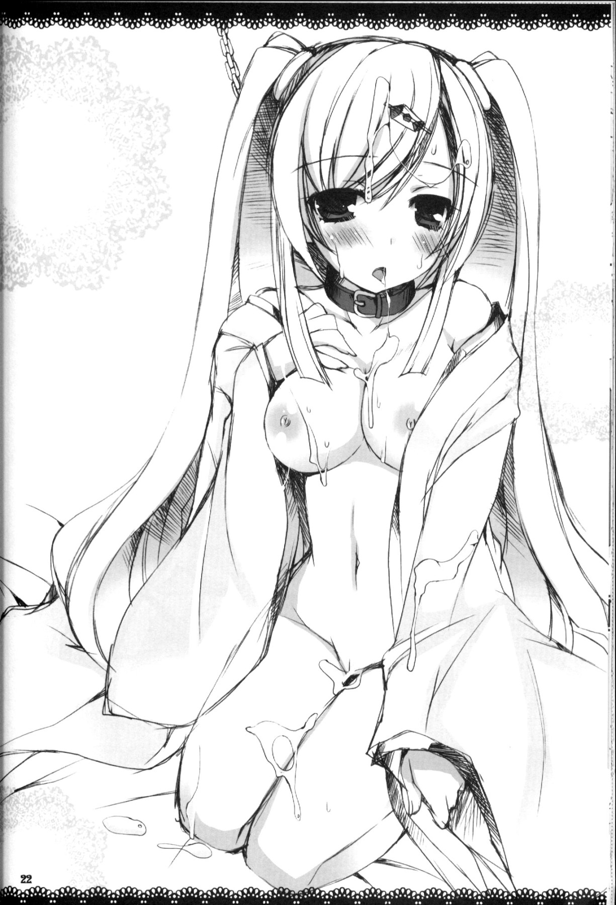 Hentai Manga Comic-The Winter You Took Care of Me-Read-20